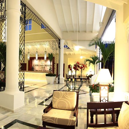 Bahia Principe Grand Aquamarine (Adults Only) 호텔 푼타 카나 외부 사진