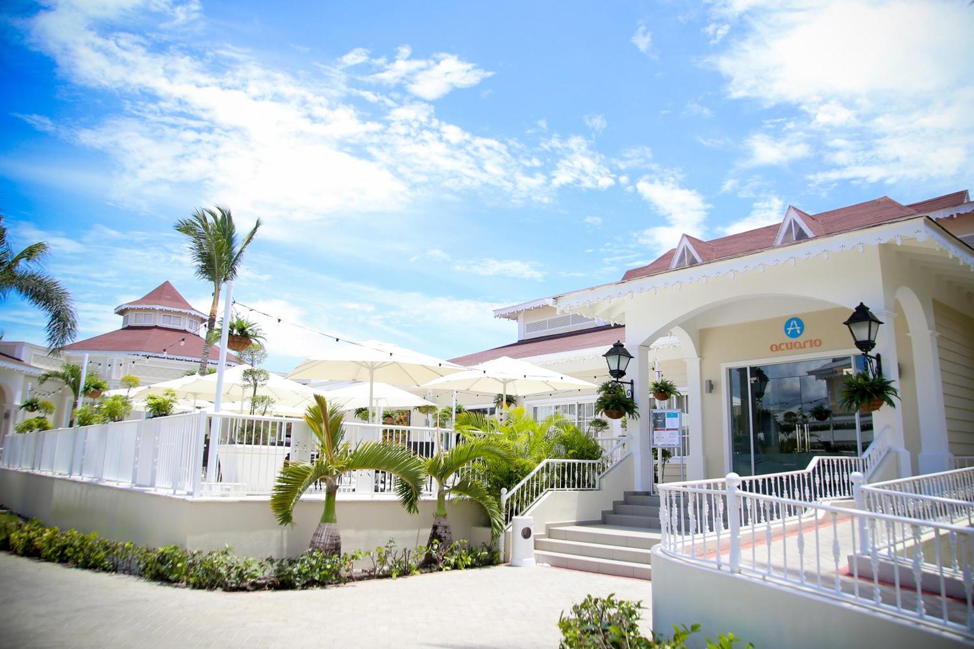 Bahia Principe Grand Aquamarine (Adults Only) 호텔 푼타 카나 외부 사진